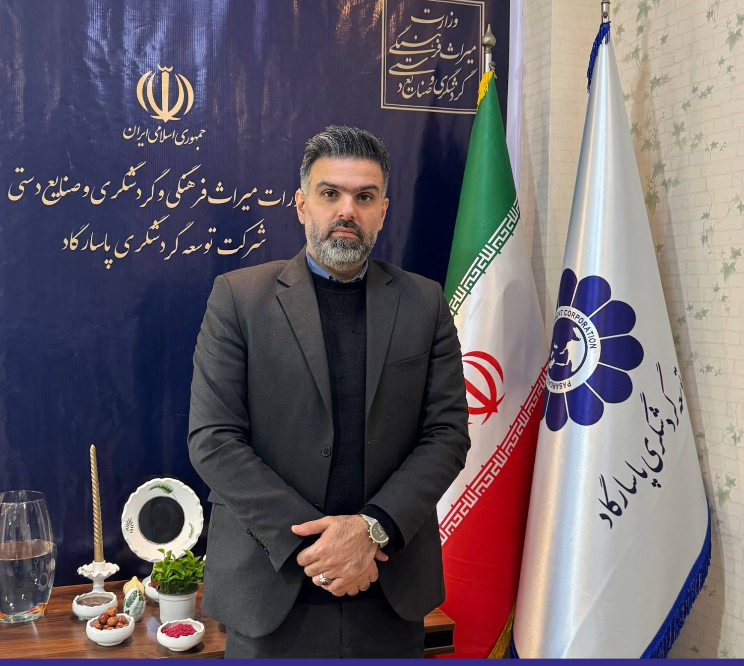 رئیس هیئت مدیره